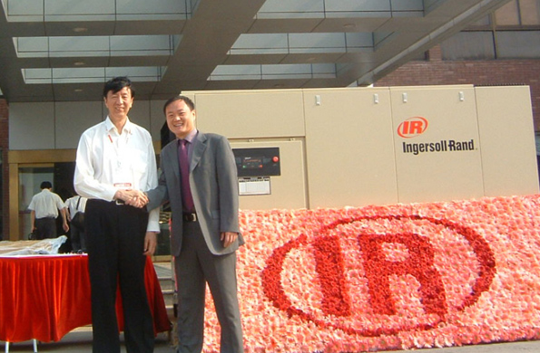 Chairman Yang Cheng was invited to attend the seminar held by Ingersoll Rand