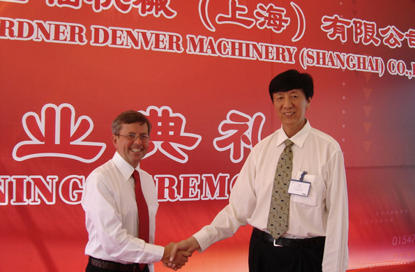 Chairman Yang Cheng was invited to attend the opening ceremony of Dengfu Machinery